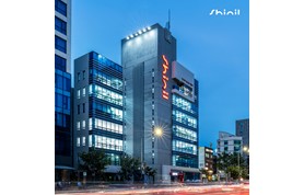[240716] 신일, 창립 65주년 창립기념식 개최...새로운 도약 다짐