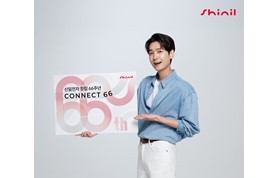 [250729] 신일전자, 창립 66주년 기념식 ‘Connect 66’ 성료